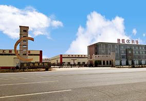 行業(yè)動態(tài) 行業(yè)動態(tài)