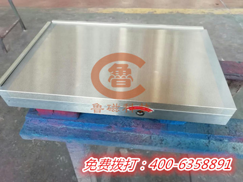 山東魯磁永磁吸盤