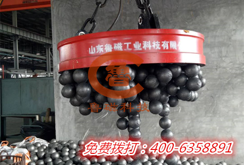 山東魯磁電磁吸盤(pán) 山東魯磁電磁吸盤(pán)