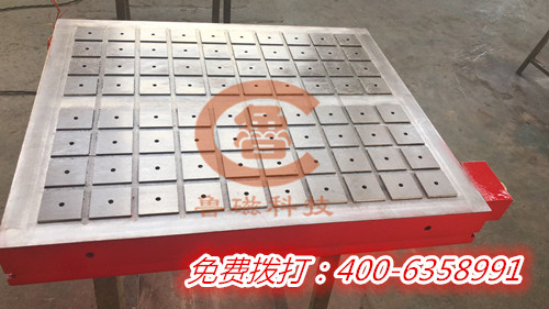 山東魯磁電永磁吸盤(pán) 山東魯磁電永磁吸盤(pán)