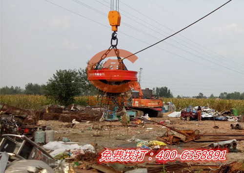 山東魯磁起重電磁吸盤