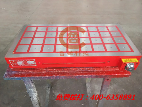 山東魯磁電磁吸盤 山東魯磁電磁吸盤