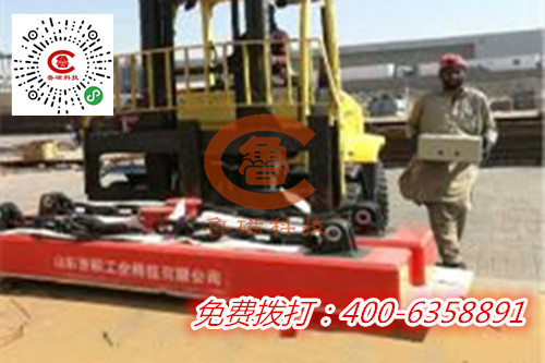 山東魯磁起重電磁鐵 山東魯磁起重電磁鐵