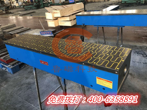 山東魯磁電磁吸盤 山東魯磁電磁吸盤