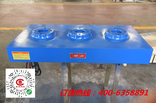 山東魯磁電磁吸盤(pán) 山東魯磁電磁吸盤(pán)