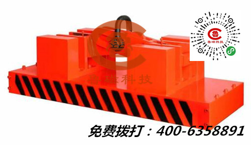 魯磁永磁起重器 魯磁永磁起重器