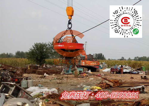 魯磁起重電磁吸盤