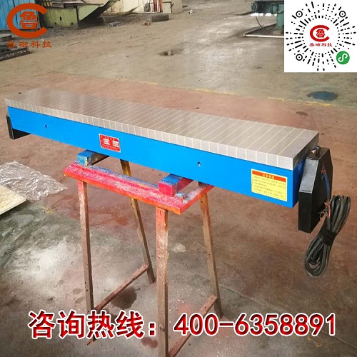 魯磁電磁吸盤 魯磁電磁吸盤