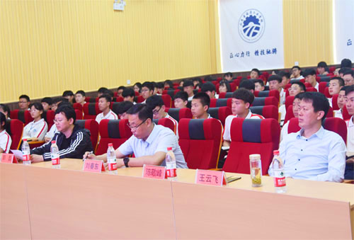 山東魯磁 山東魯磁