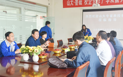 山東魯磁 山東魯磁