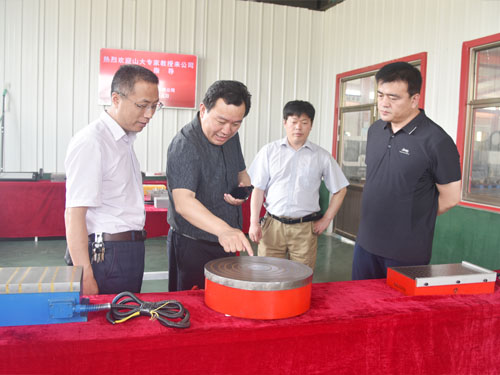 山東魯磁 山東魯磁