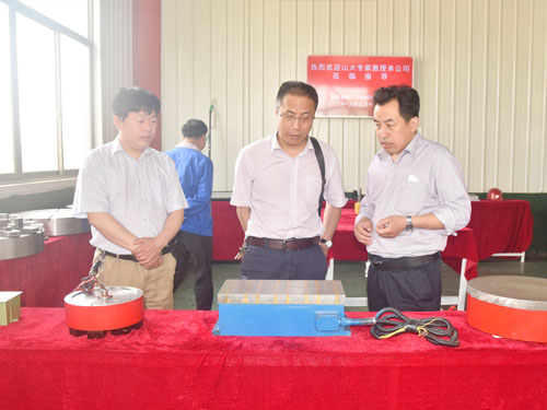 山東魯磁 山東魯磁