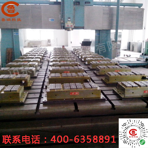 魯磁電永磁吸盤