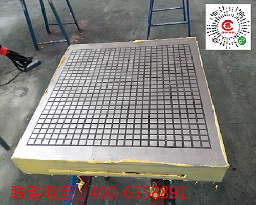 魯磁超強力永磁吸盤