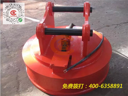 電磁1.jpg 電磁1.jpg