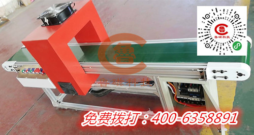 魯磁退磁機 魯磁退磁機