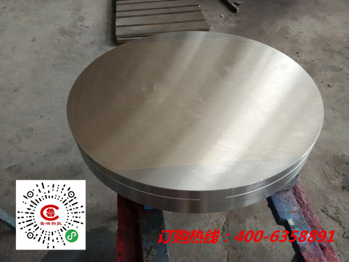 魯磁永磁吸盤(pán)