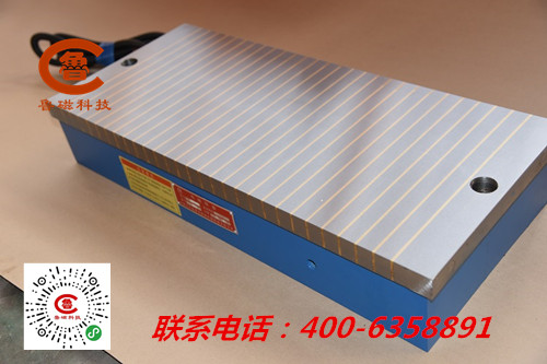 電磁吸盤 電磁吸盤