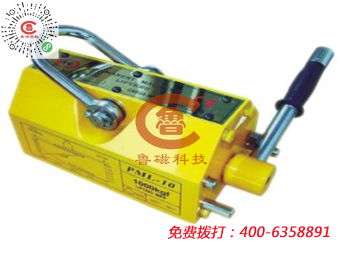 永磁2.jpg 永磁2.jpg