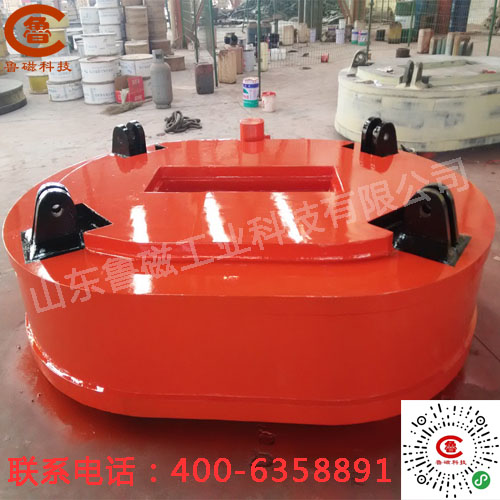 魯磁起重電磁鐵 魯磁起重電磁鐵