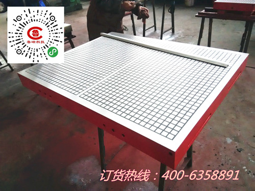 魯磁永磁吸盤(pán) 魯磁永磁吸盤(pán)