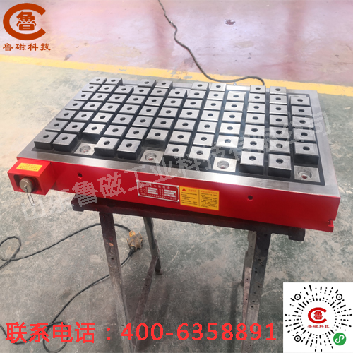 魯磁電永磁吸盤 魯磁電永磁吸盤