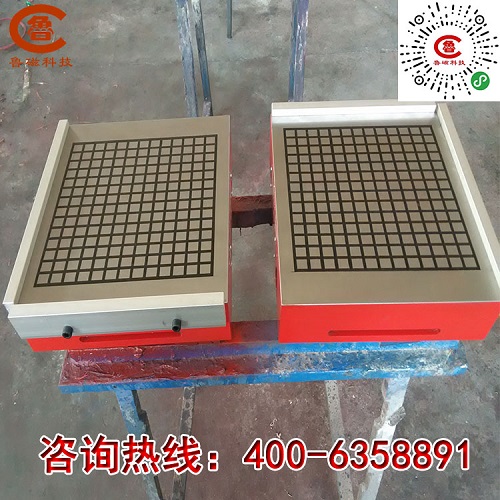 超強(qiáng)力永磁吸盤(pán)