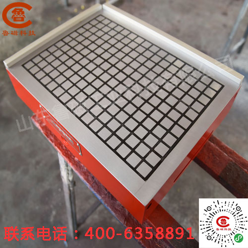 魯磁超強(qiáng)力永磁吸盤(pán)