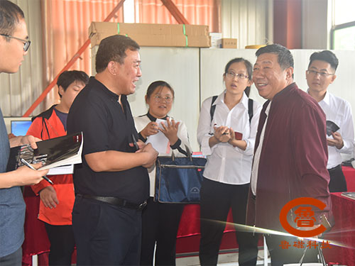 魯磁科技 魯磁科技