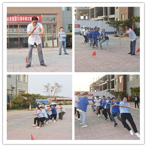 魯磁科技 魯磁科技