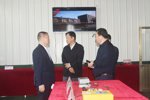 魯磁科技 魯磁科技