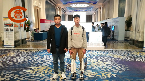 電磁吸盤 電磁吸盤