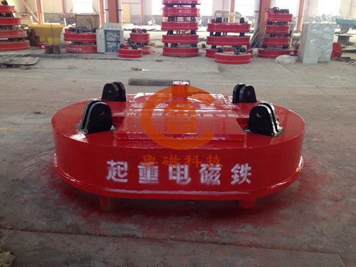 起重電磁吸盤