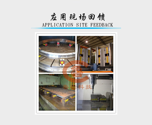 永磁吸盤 永磁吸盤