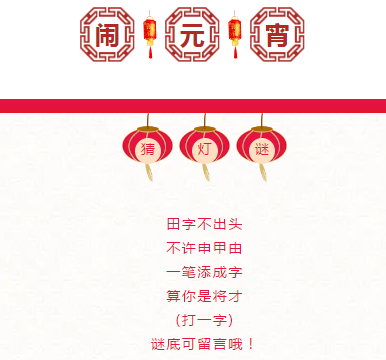 1581175506(1).png 1581175506(1).png