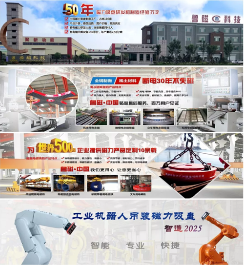 1581176213(1)_副本.png 1581176213(1)_副本.png