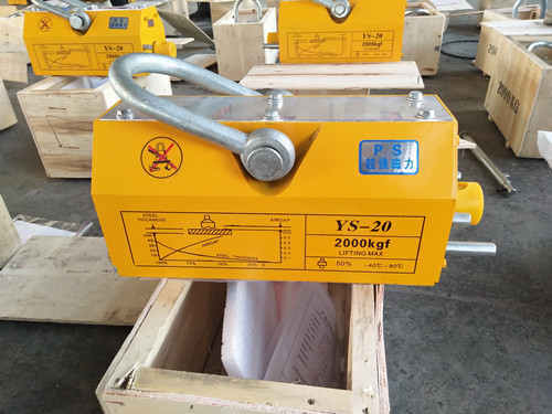 手動永磁起重器