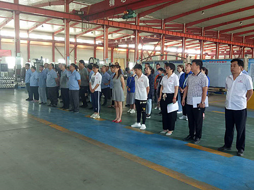 魯磁科技 魯磁科技