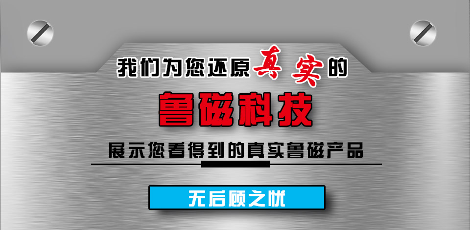 機(jī)加工類優(yōu)勢.jpg