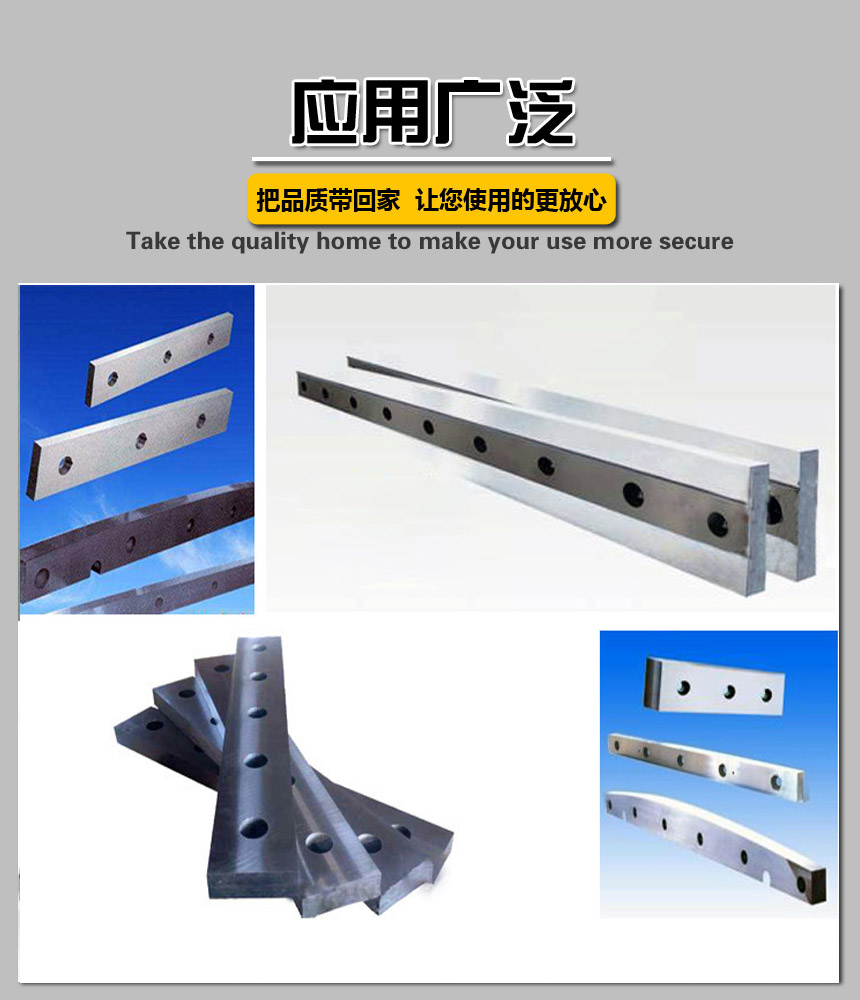 應(yīng)用.jpg 應(yīng)用.jpg