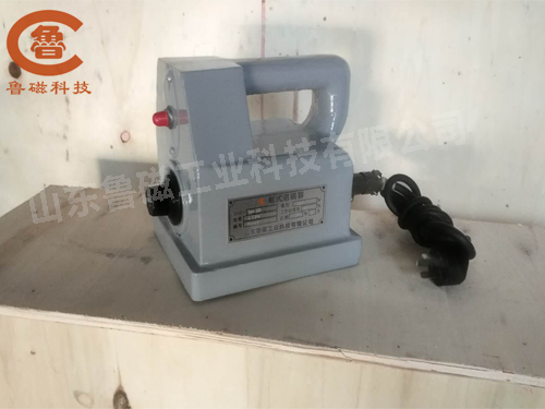 手提式退磁器 手提式退磁器