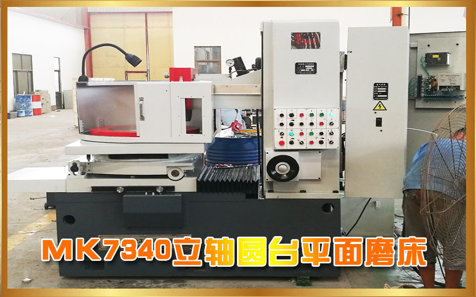 7340m 大.jpg 7340m 大.jpg