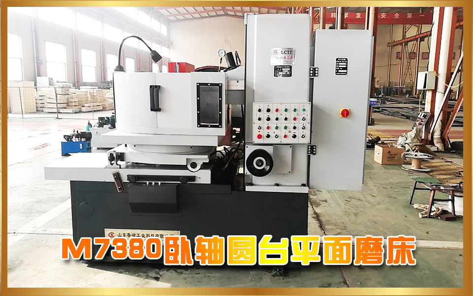 7380大大.jpg 7380大大.jpg