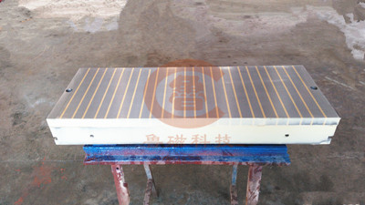 銑刨用電磁吸盤(pán) 銑刨用電磁吸盤(pán)