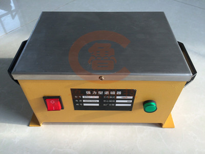 臺式退磁器 臺式退磁器