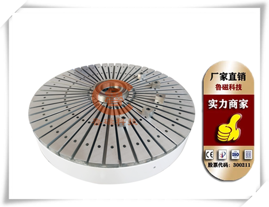 圓形電永磁吸盤 圓形電永磁吸盤