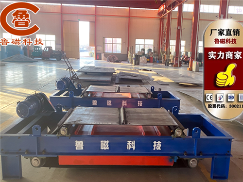 自卸式永磁除鐵器