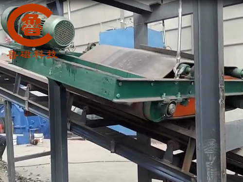 自卸式電磁除鐵器