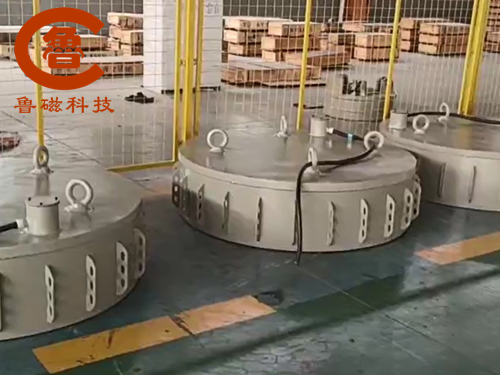 盤式電磁除鐵器