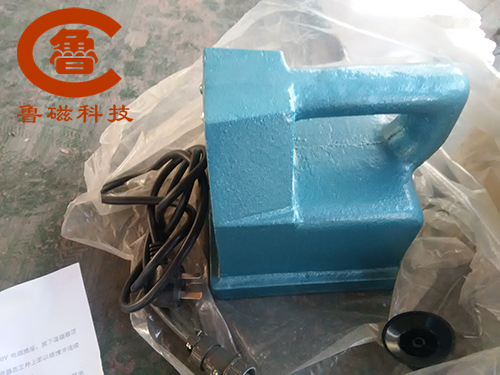 手提式退磁器 手提式退磁器